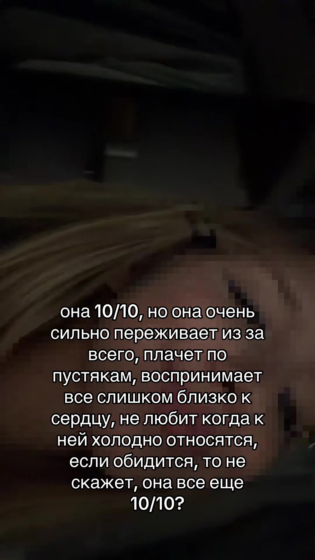 @🪽