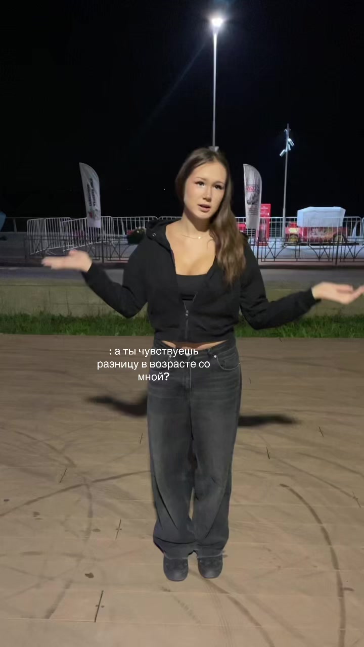 @а