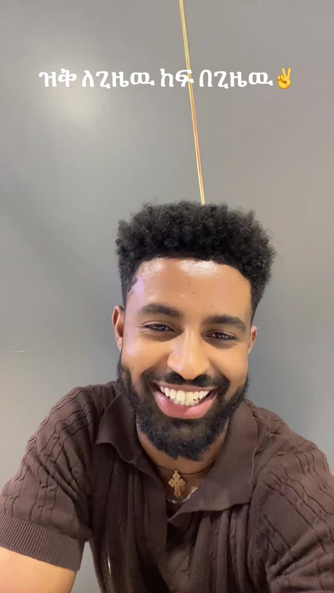 @Ted