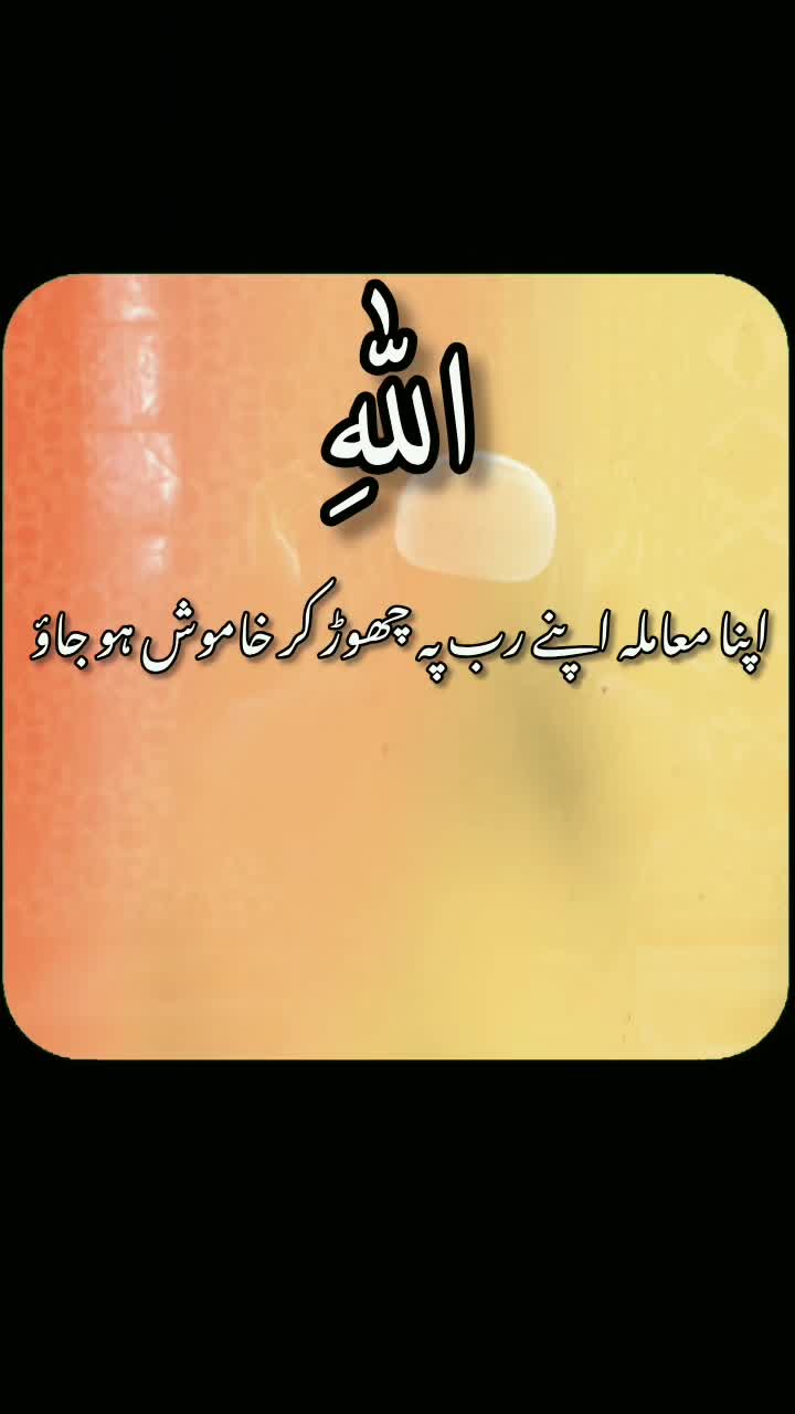 @عبدالقیوم