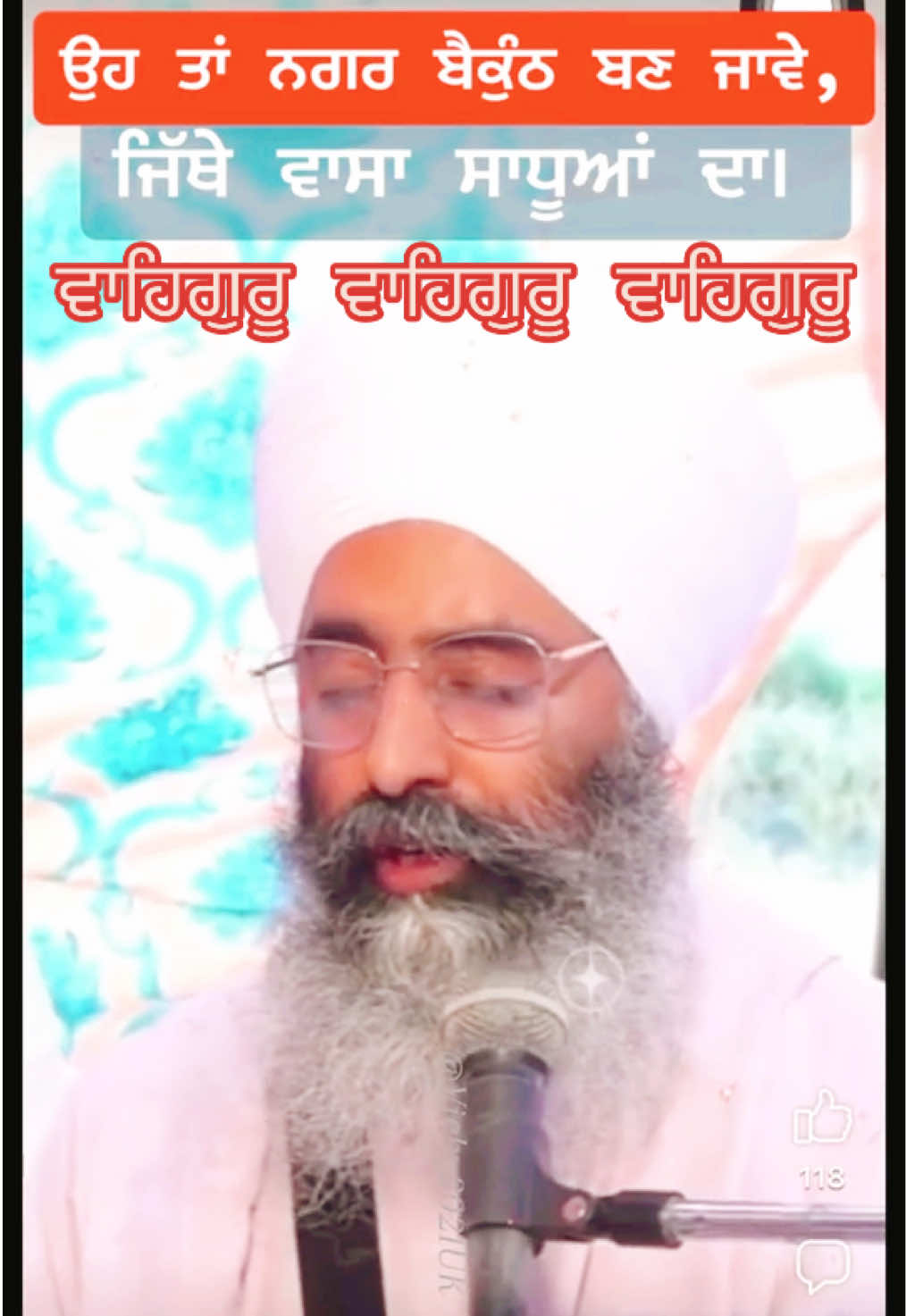 @Jaspreet Singh