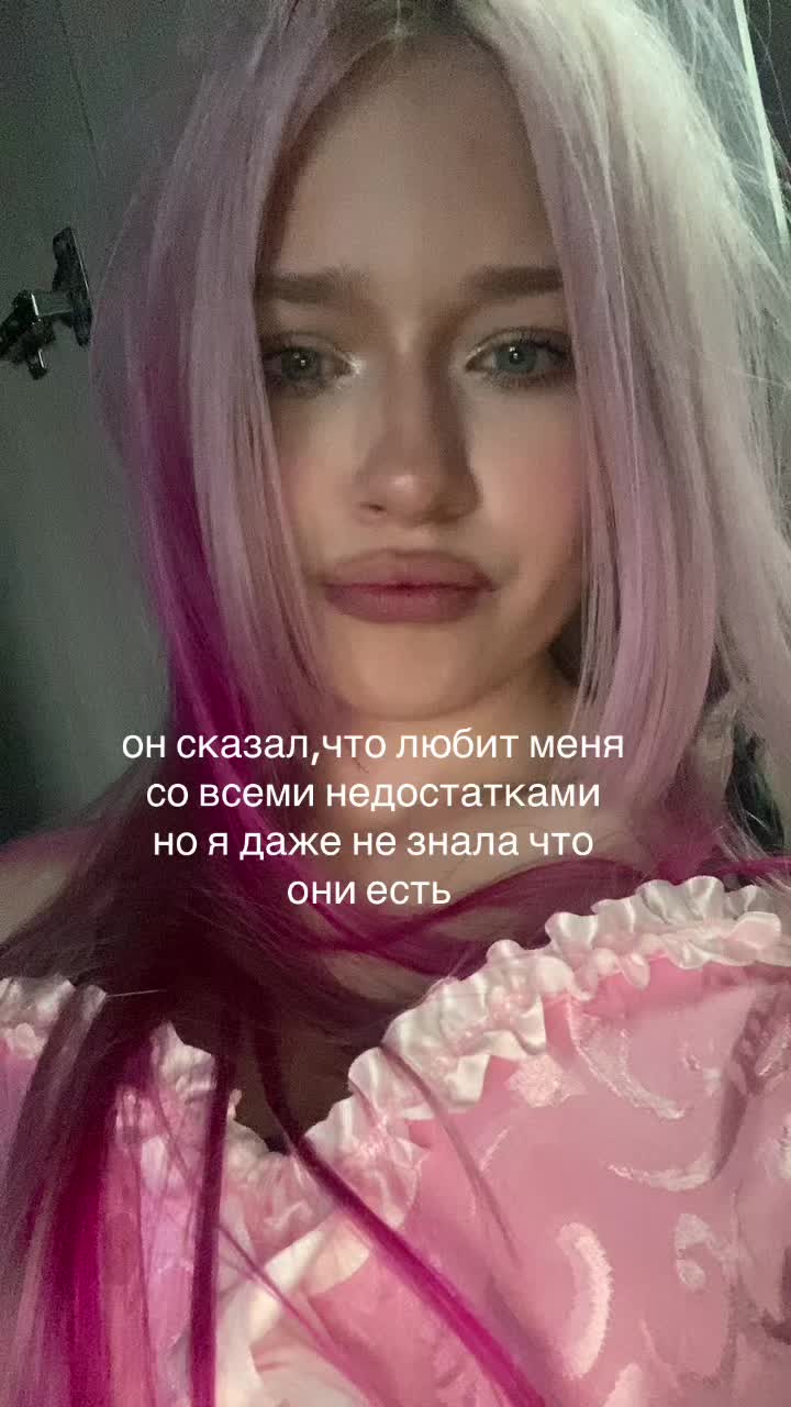 @сабяра