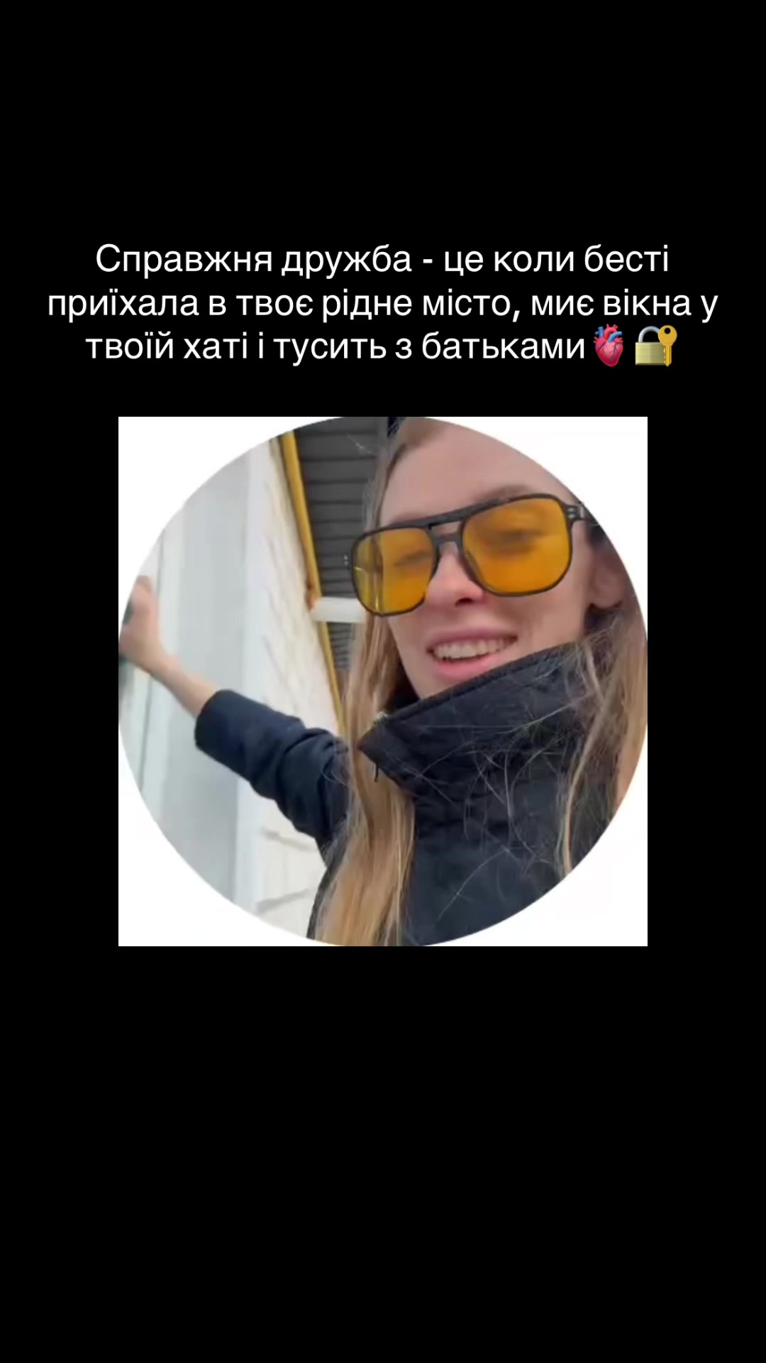 @Катя Сергеева