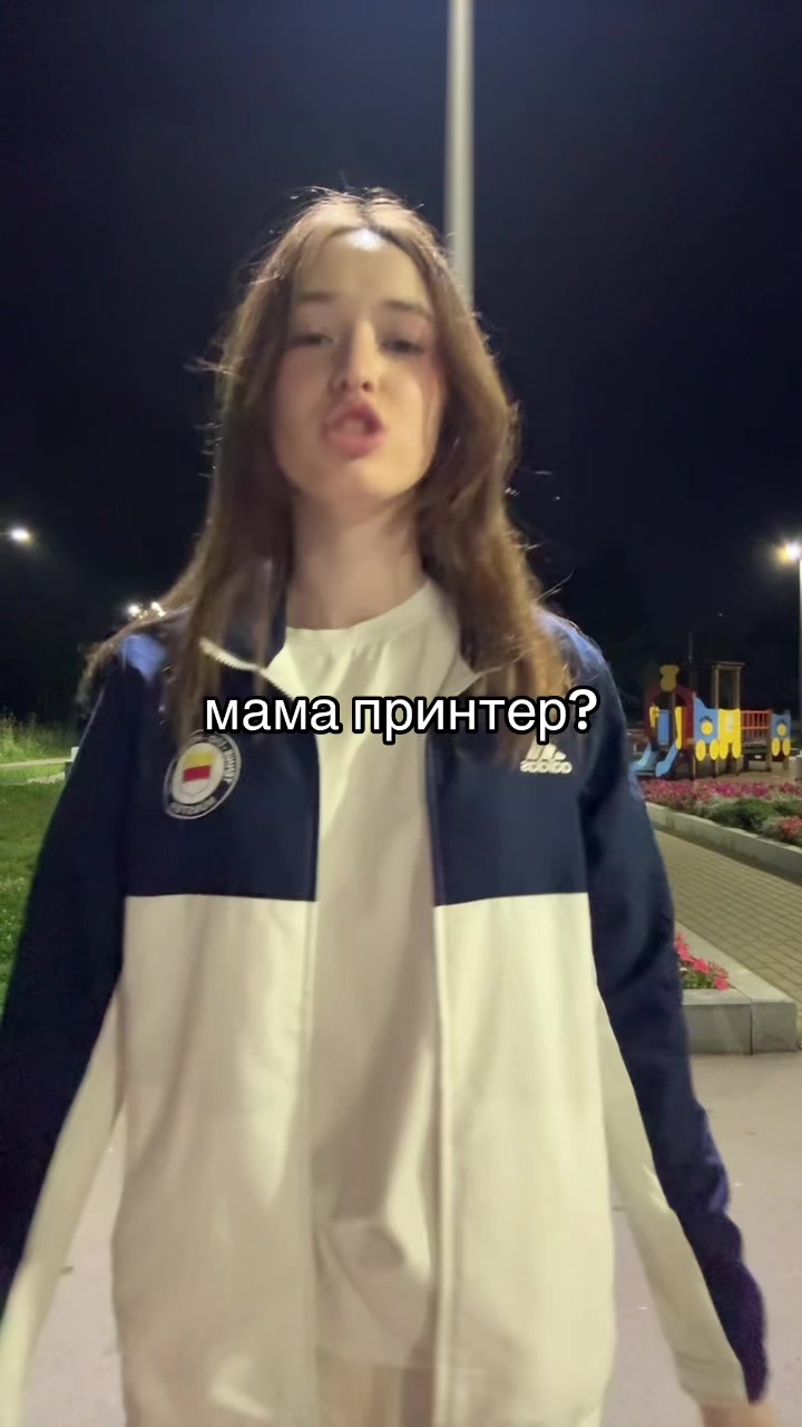 @katril