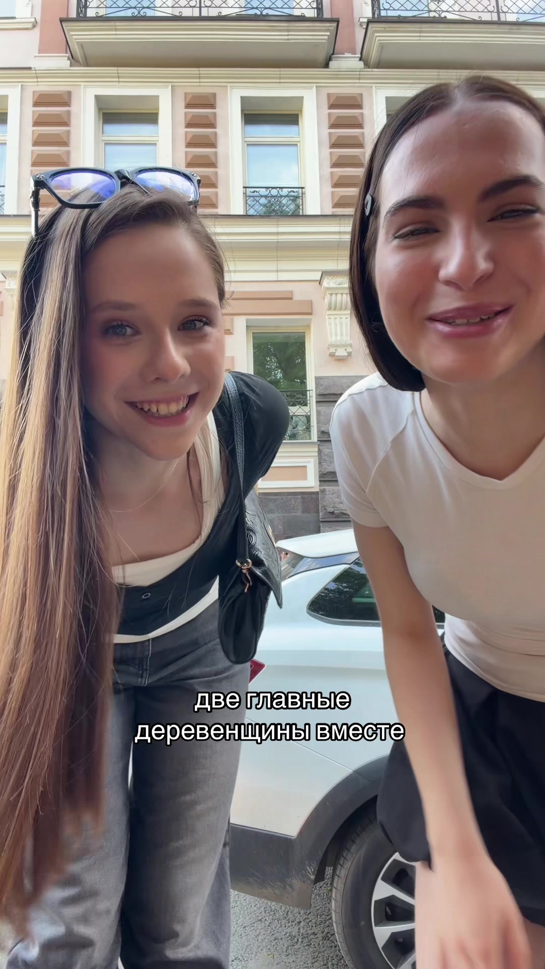 @луиза лузерова!