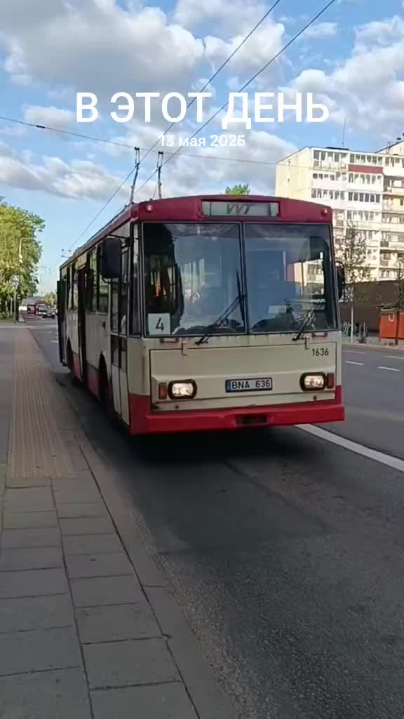 @🇱🇹 autobusai 🇱🇹