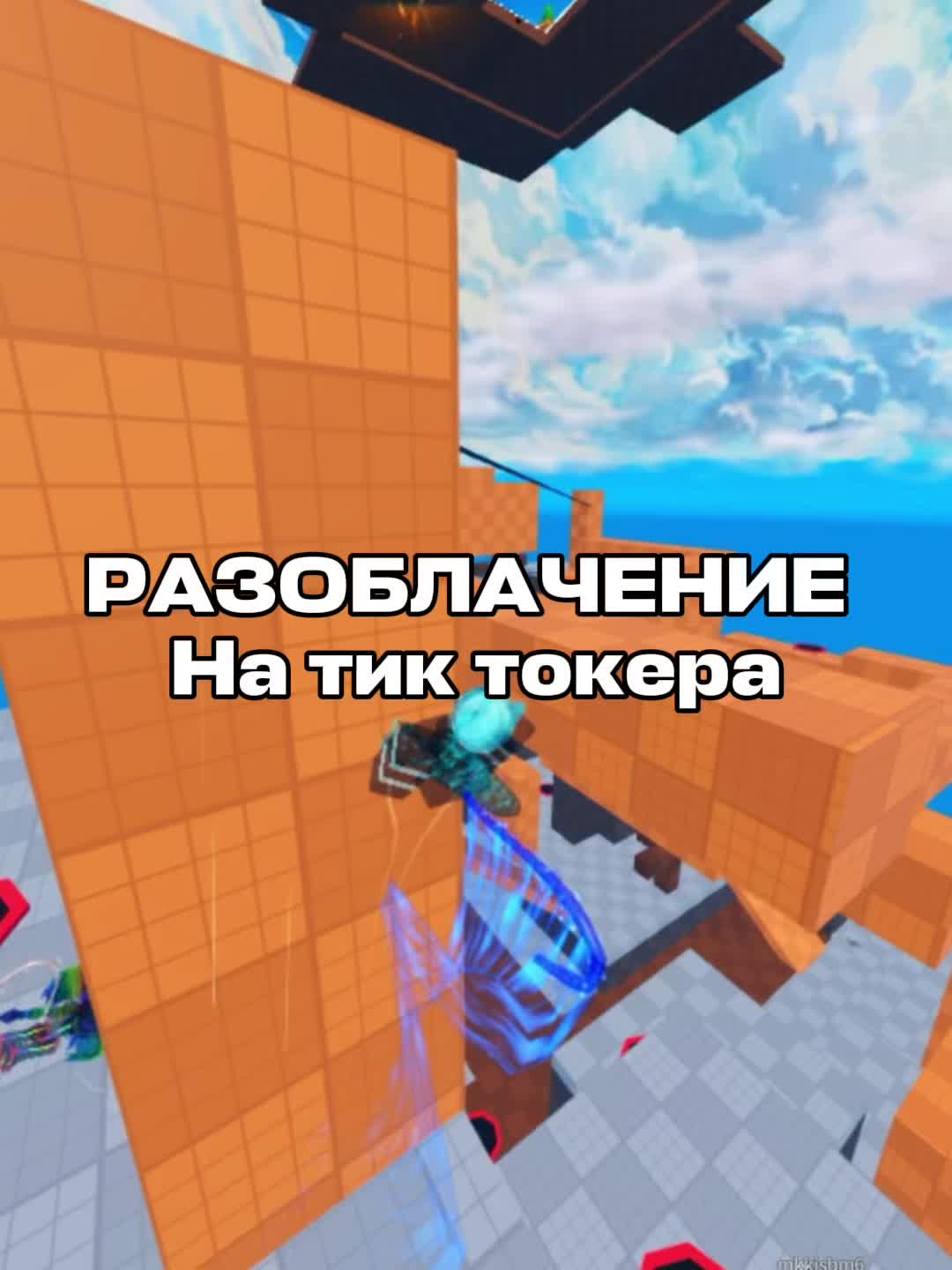 @Голубика
