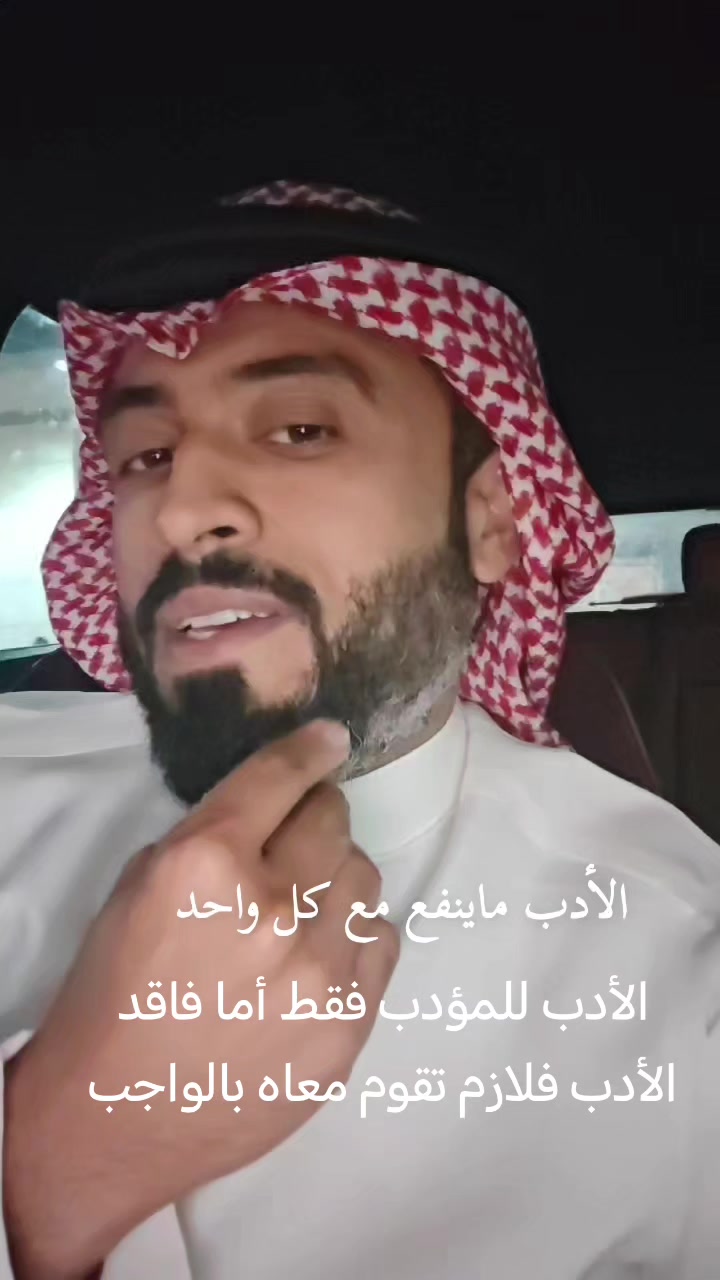 @محمد بن إبراهيم