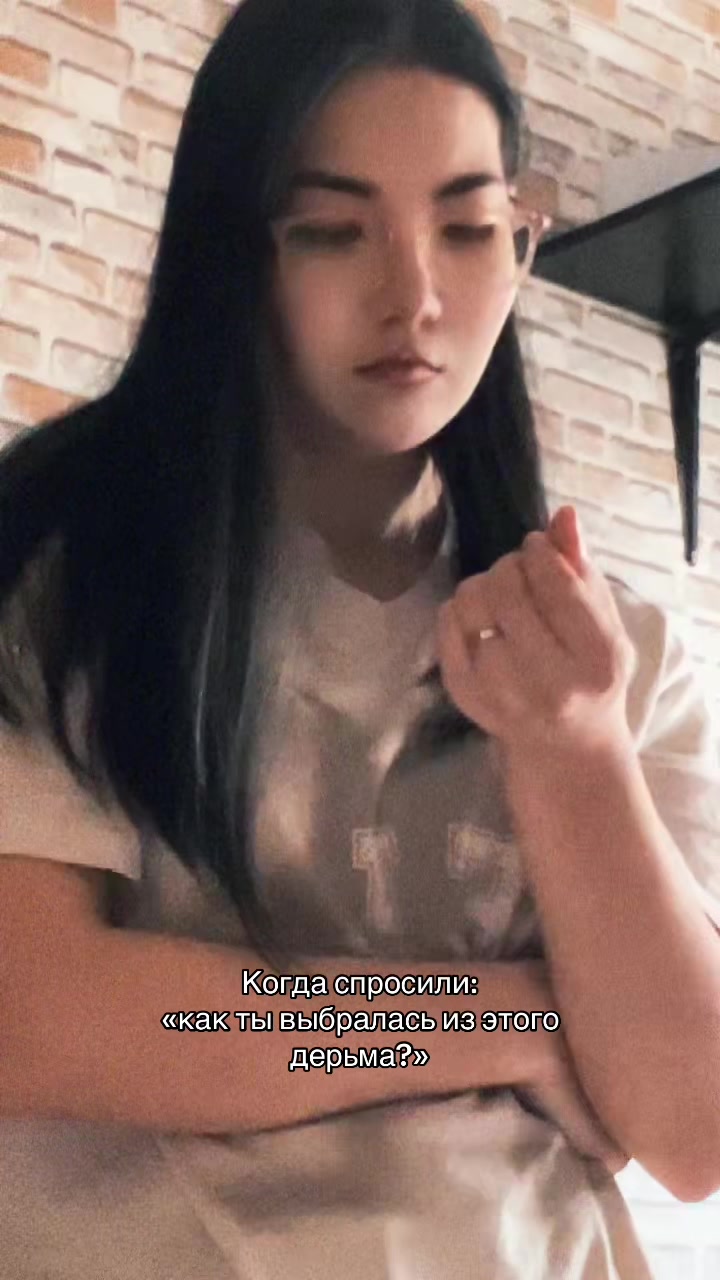 @Lia.vei.music