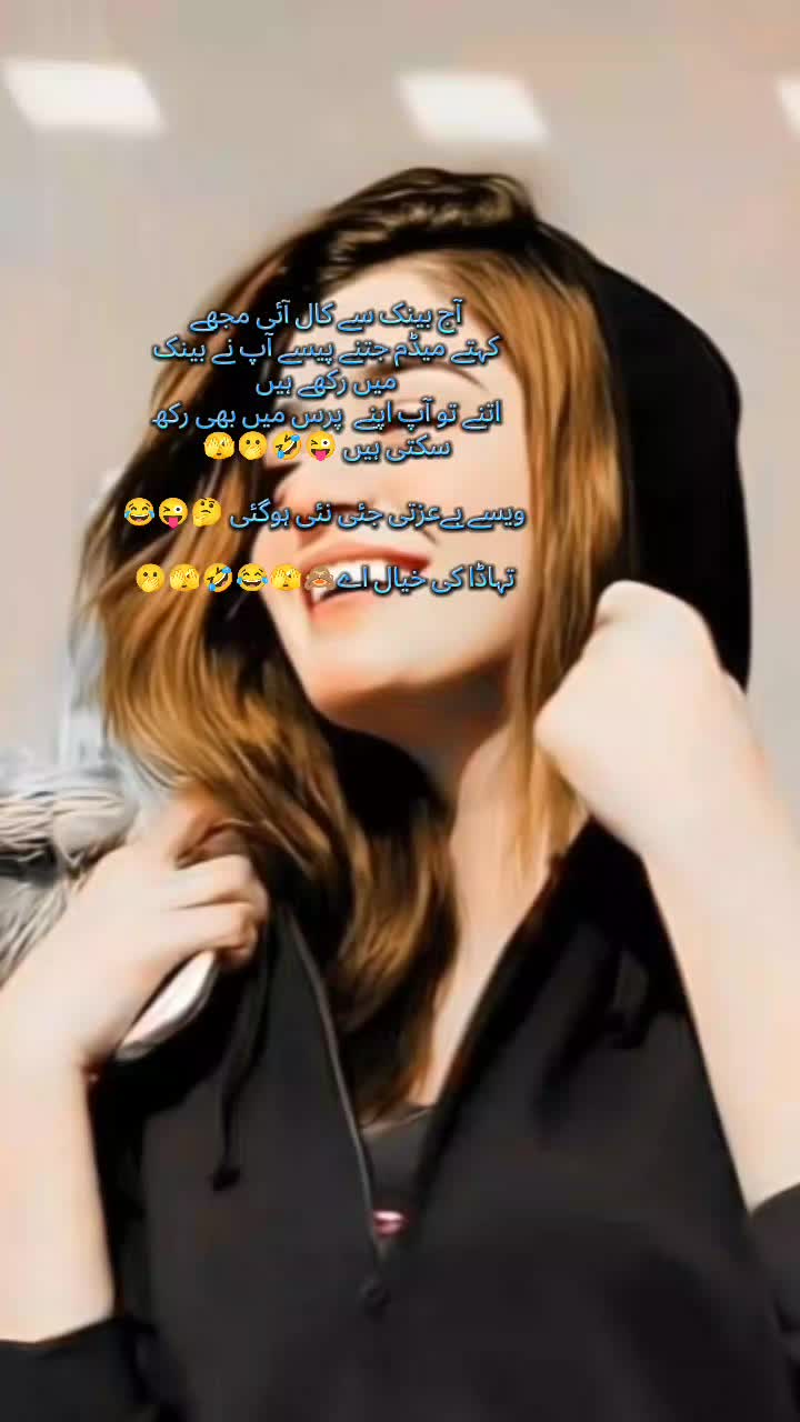 @Mis Chaudhary