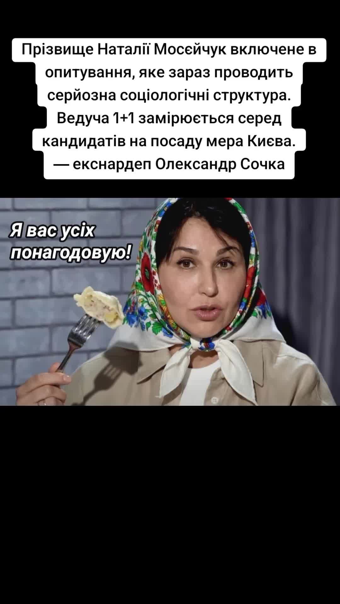 @Lada Koval