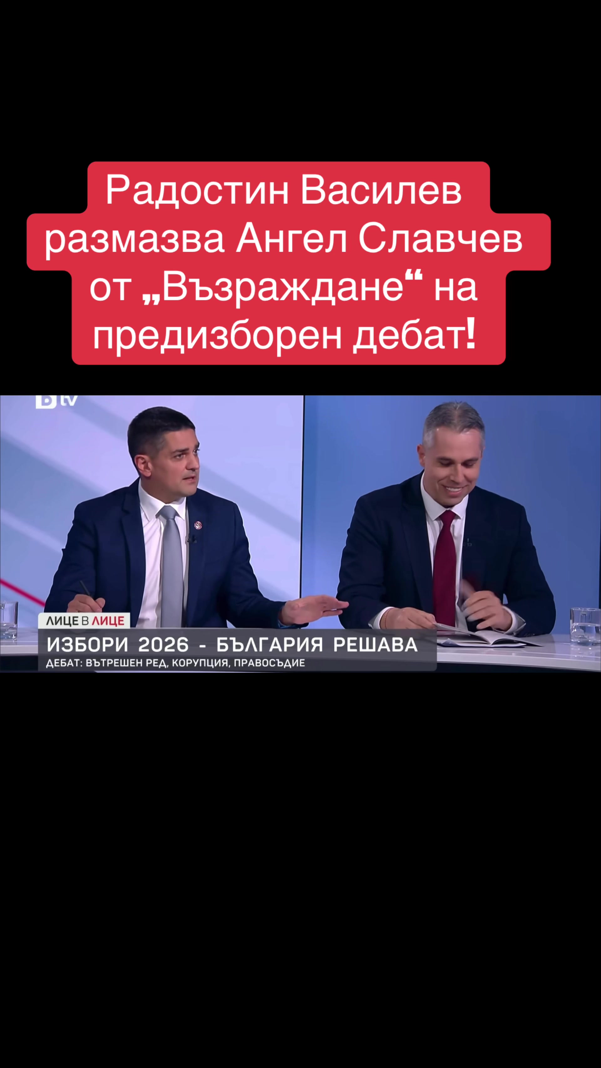 @ПП МЕЧ