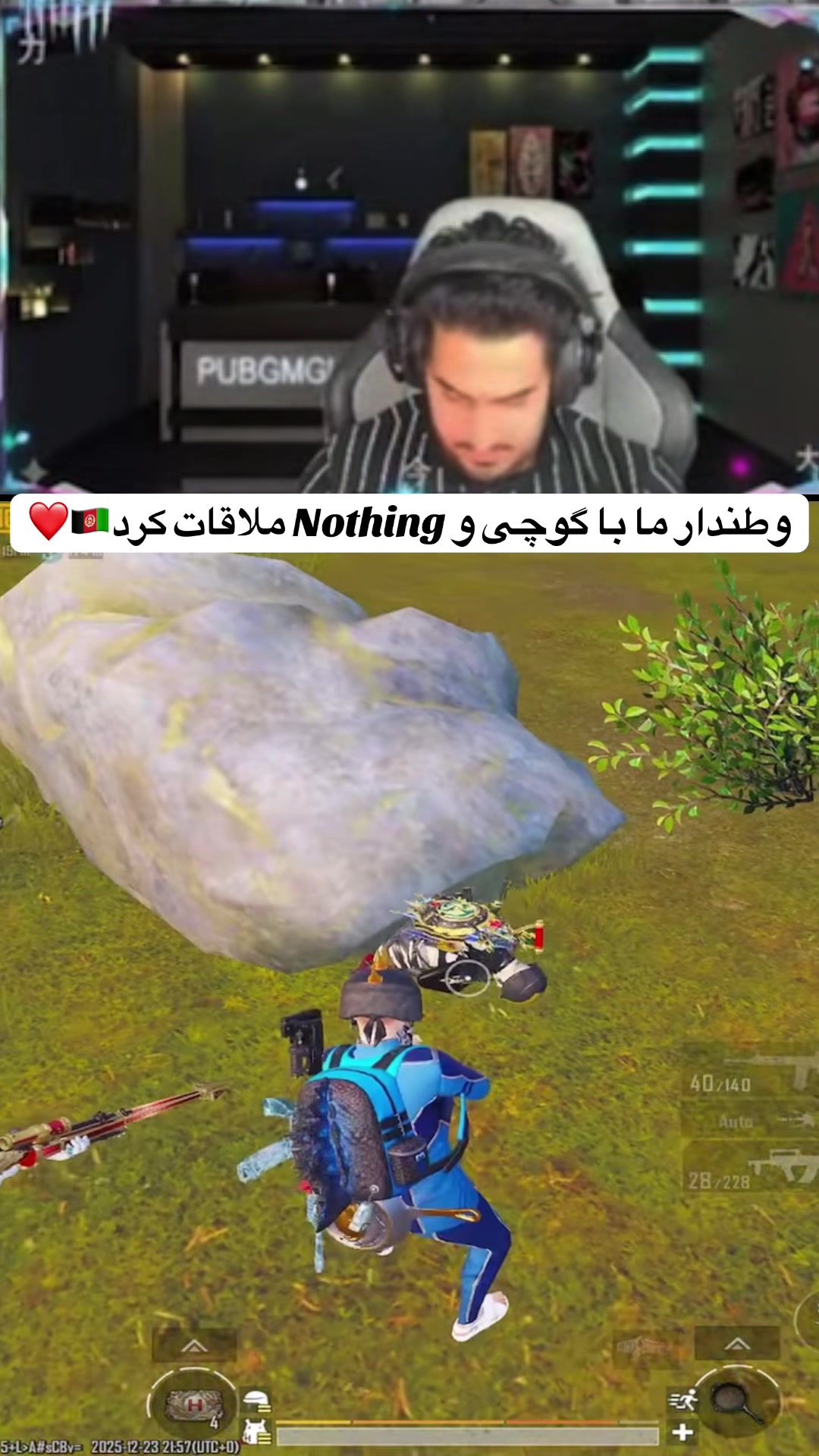 @GUCCI_PUBG_TOK