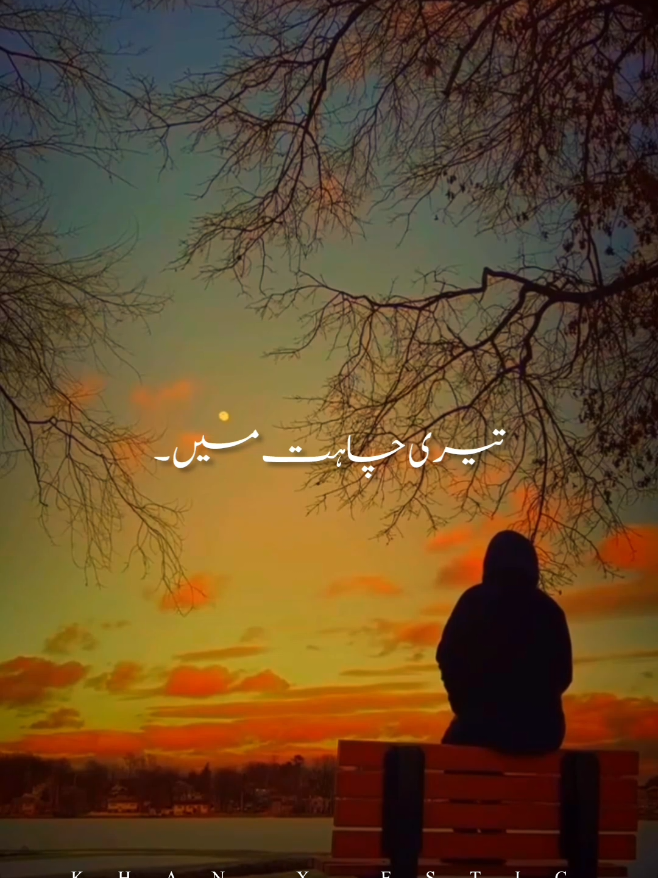 @𝙆𝙃𝘼𝙉 𝙓𝘼𝙀𝙎𝙏𝙄𝙓🎧