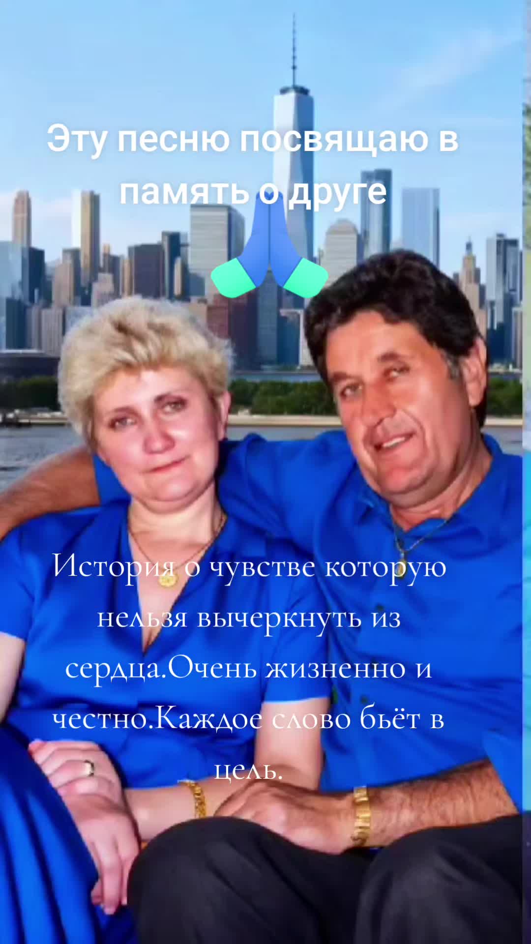 @Тамара