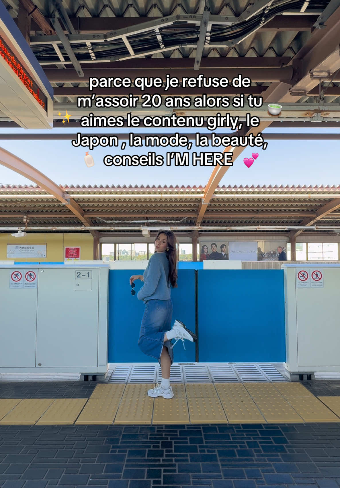 @léa⊹ ࣪ ˖🌸