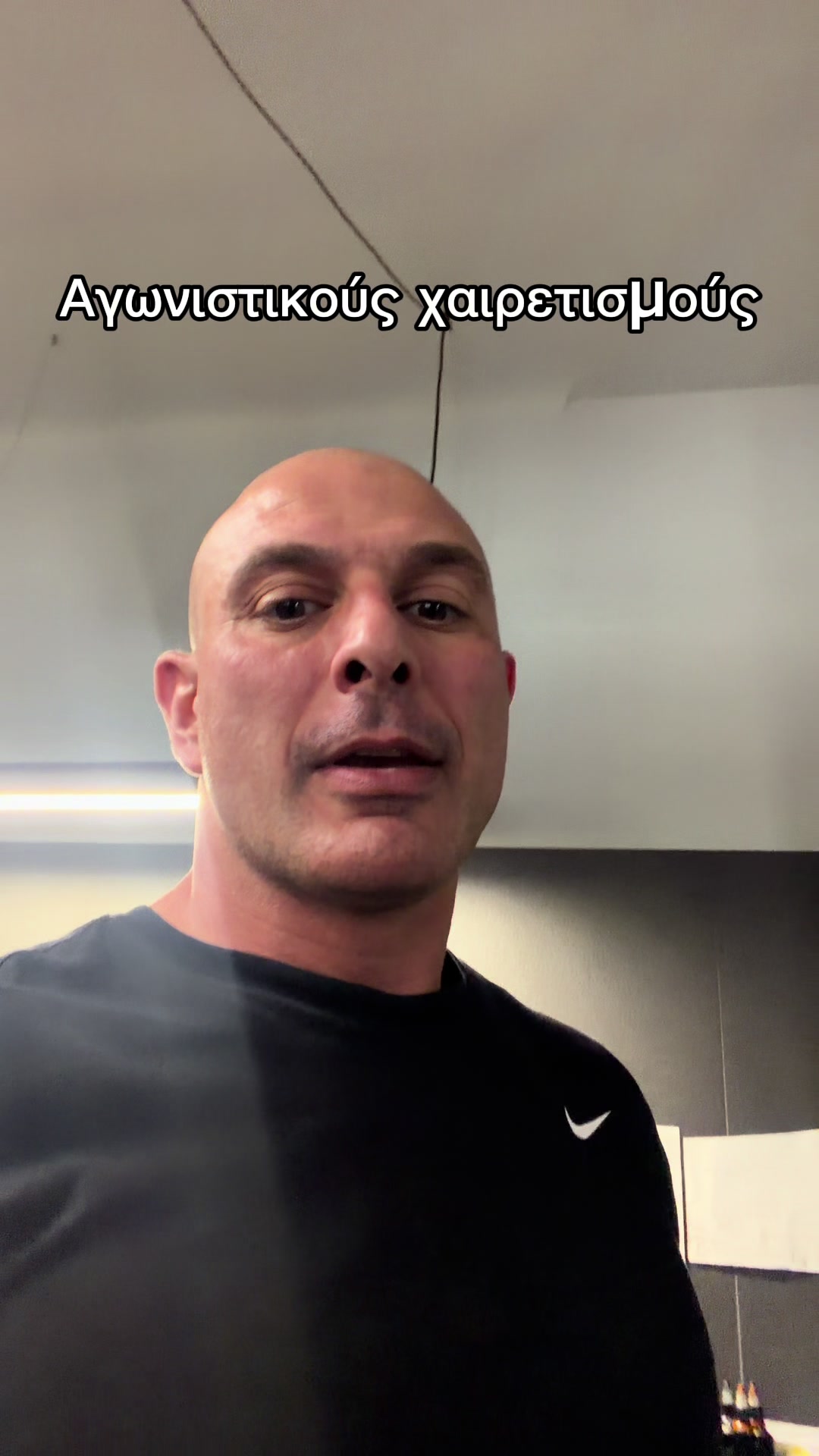 @Kostas Chrisafidis