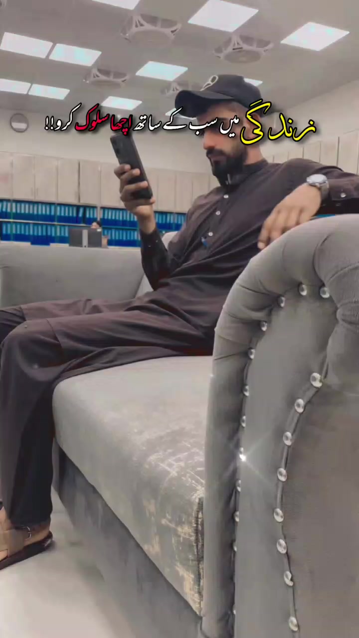 @M Shahbaz