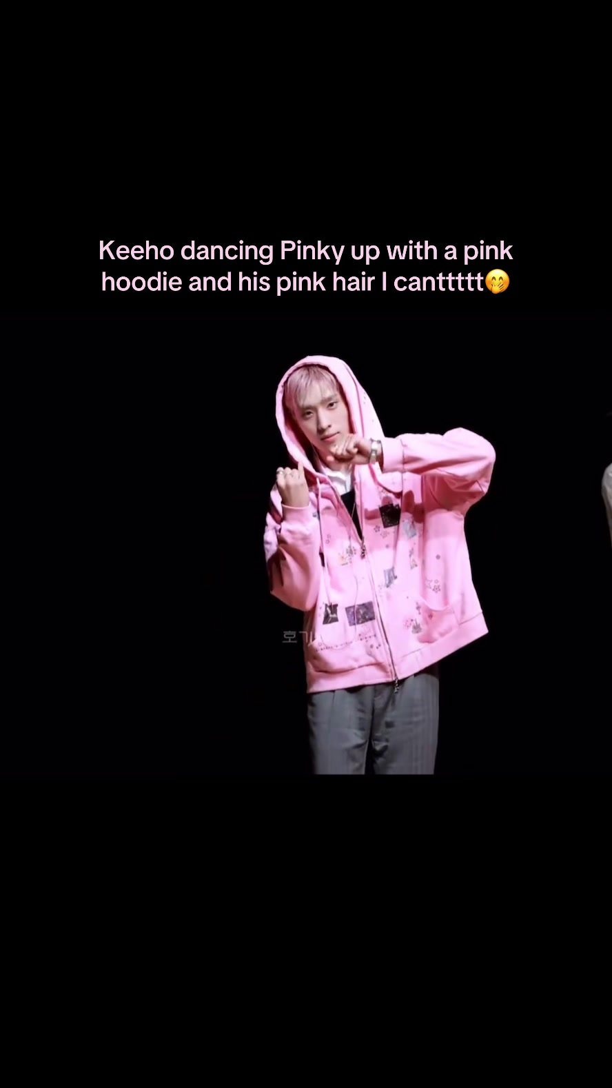 @키이라🫧 | saw piwon 5 times!🩷