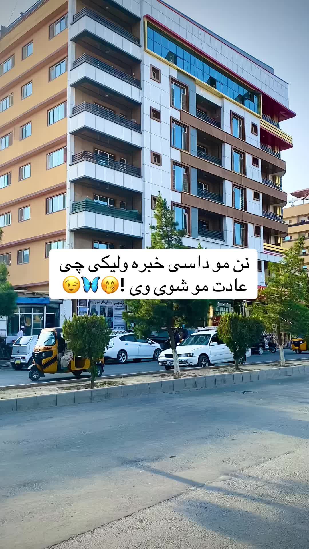 @ســـپــــ🍂ــــوږمی