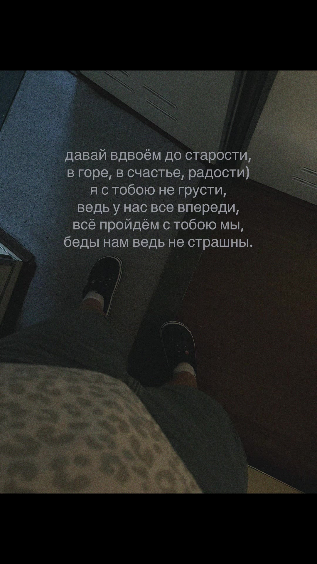 @был(а) давно🐾