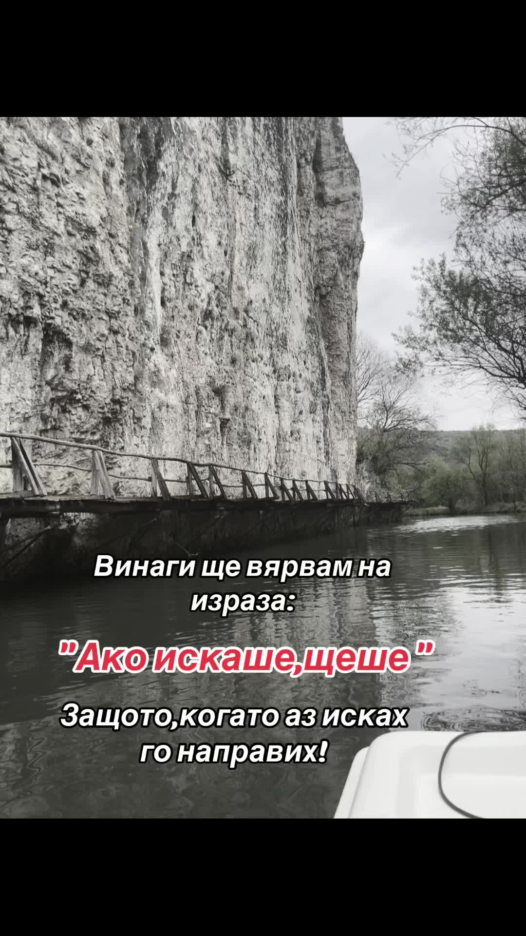 @tonichka044