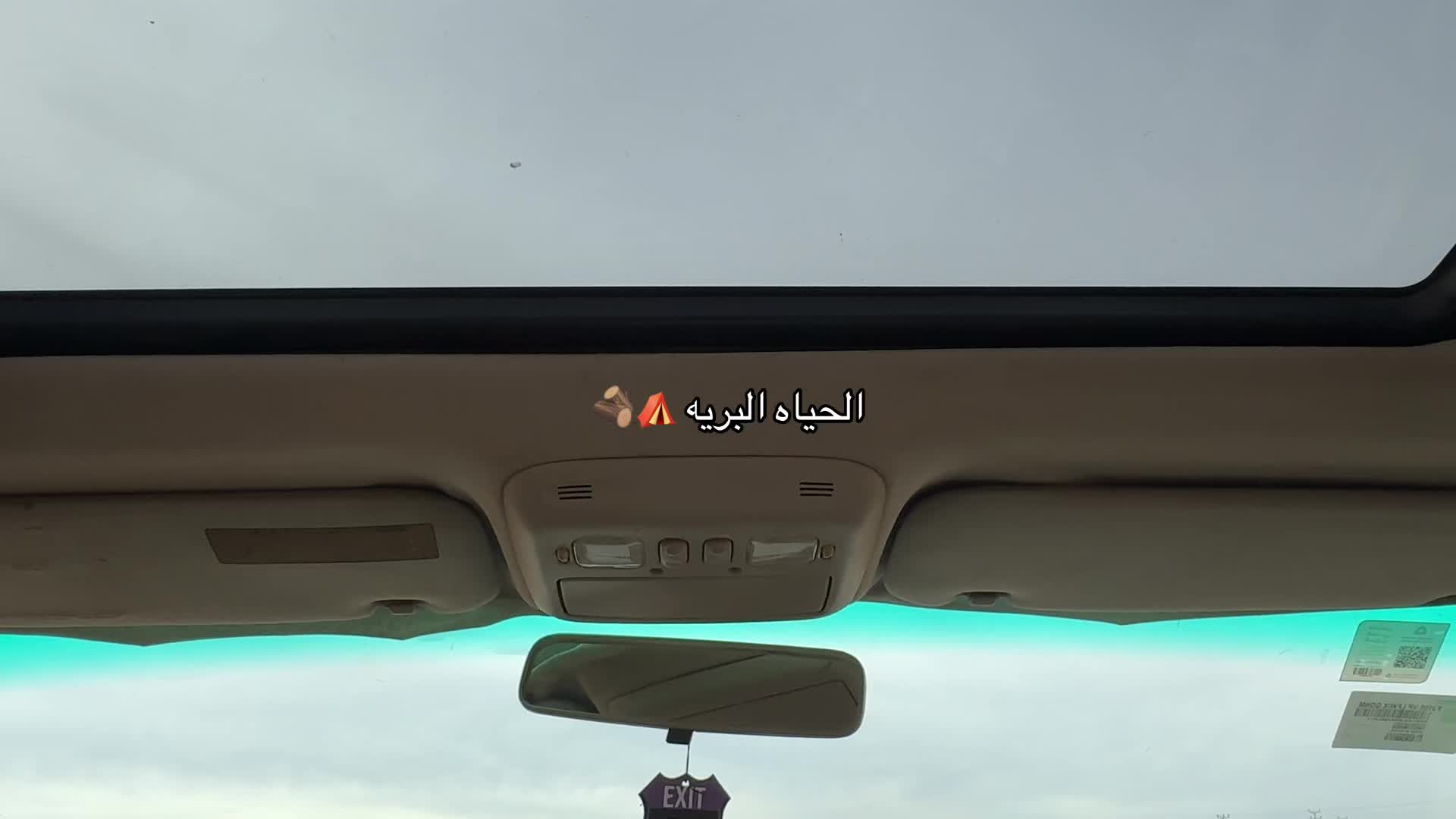 @أوامر⚘.