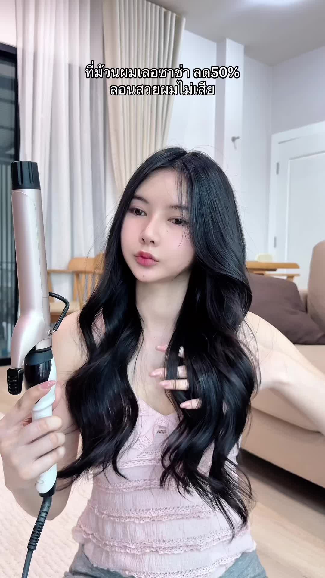 @พี่เนโกะช่างทำเล็บIntrovert