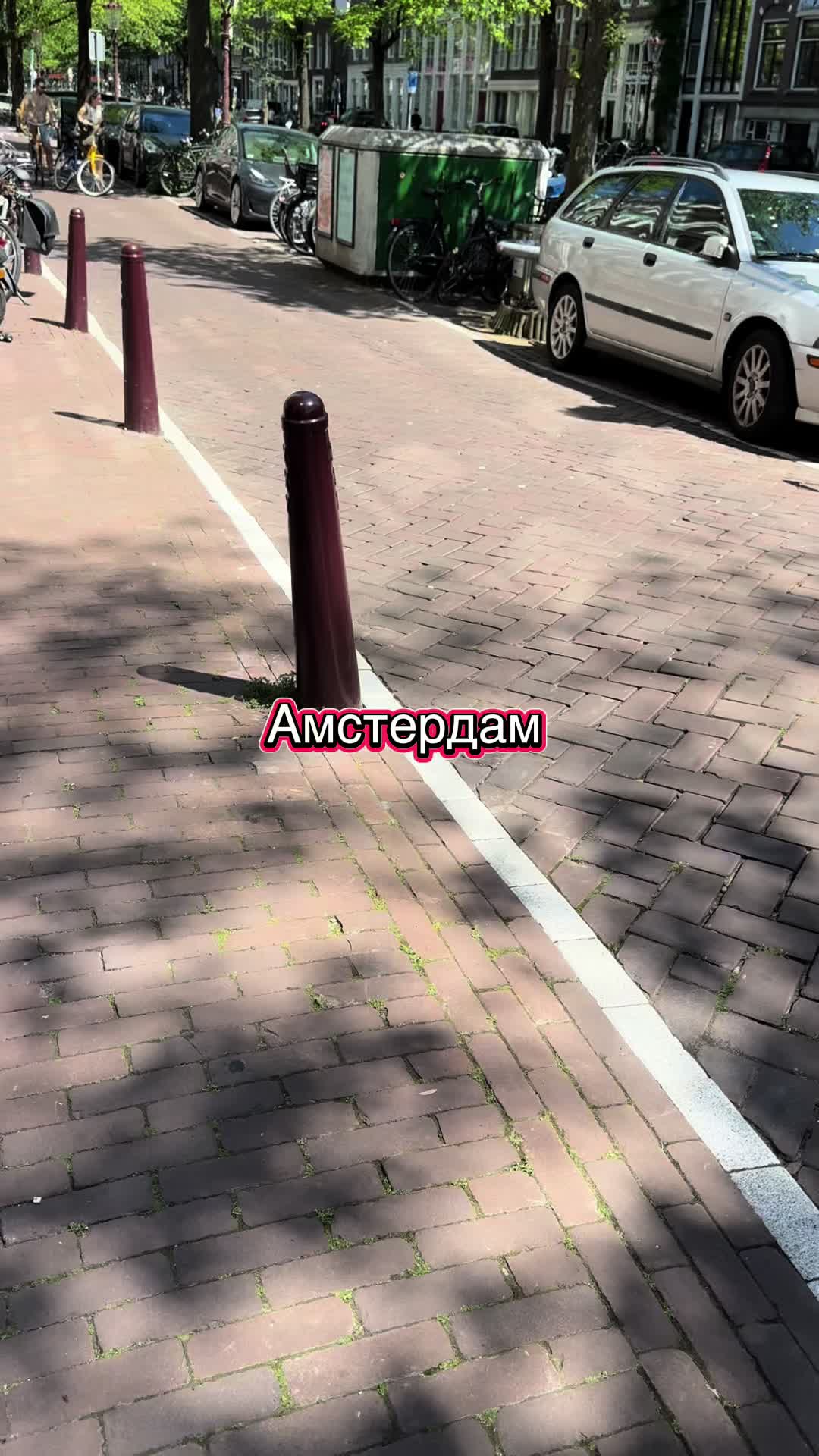 @Bars travelers💕✈️🇺🇦