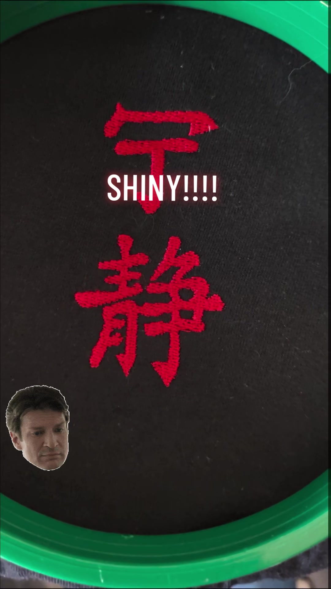 @Shirt Happens