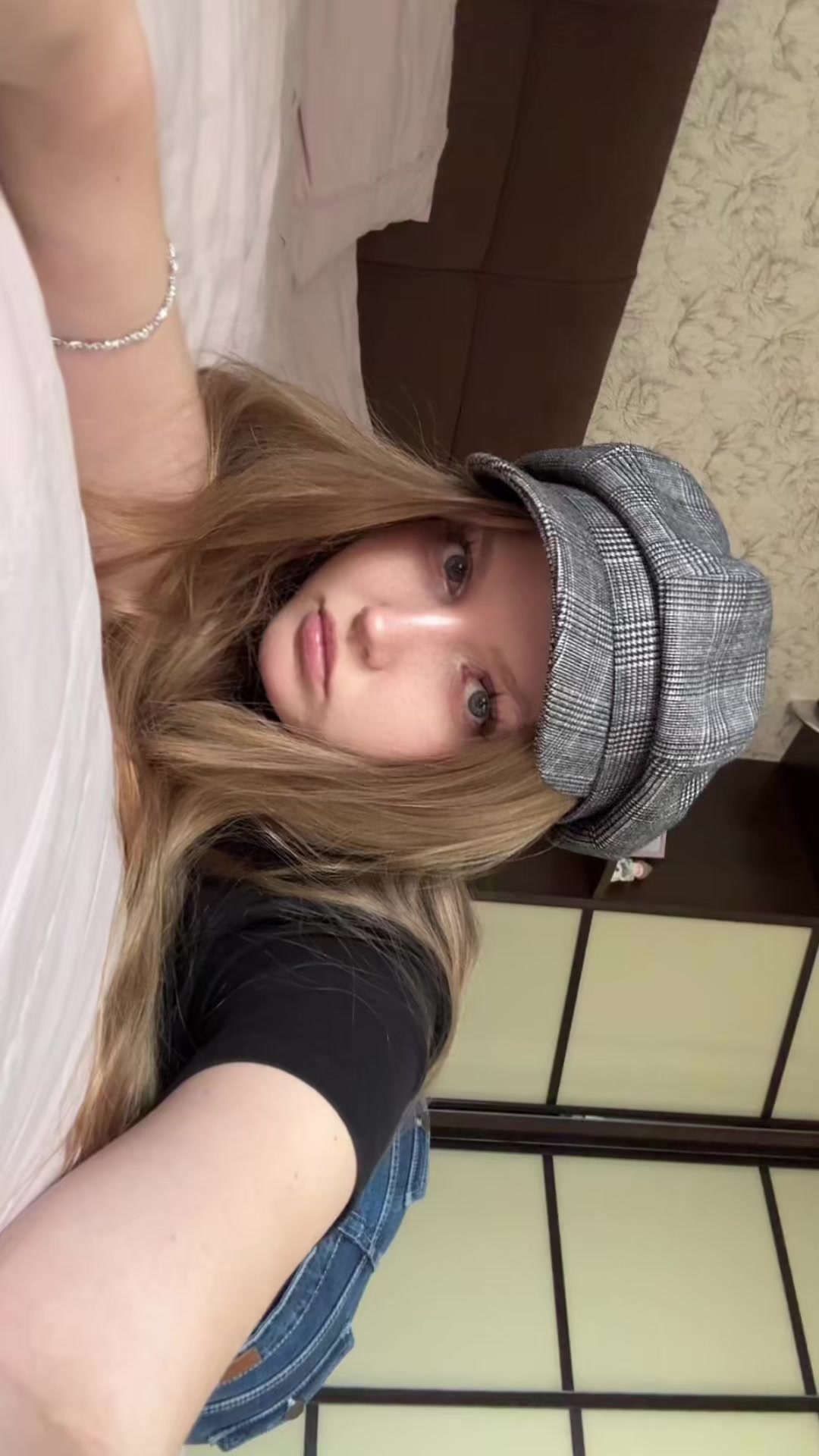 @НЕКИРА