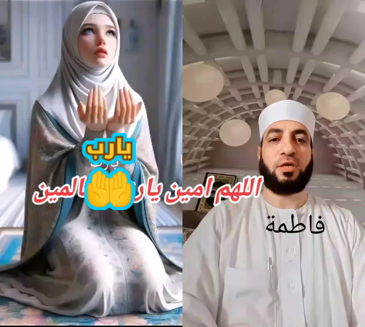 @🇲🇦Fatima milano🇮🇹