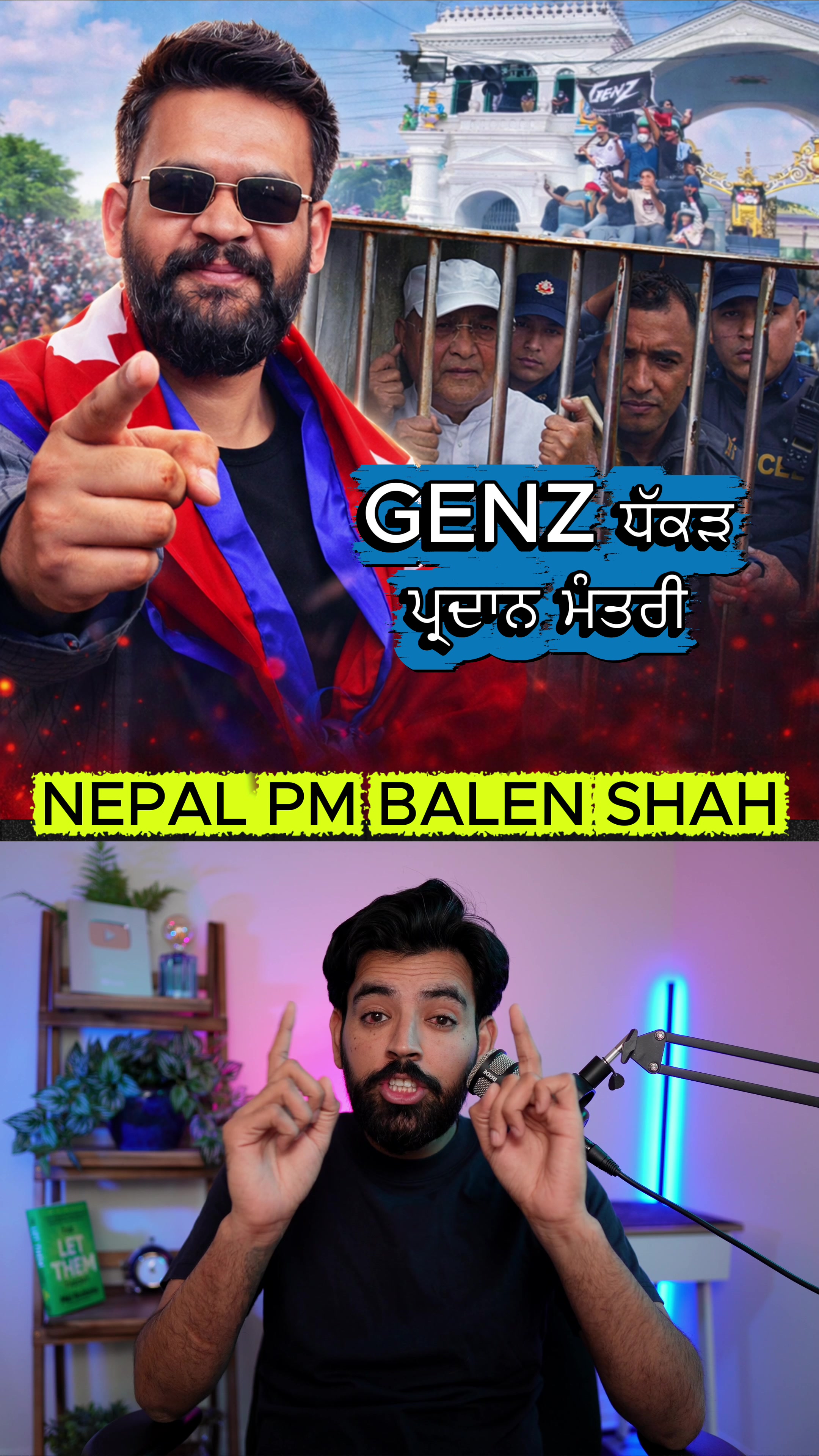 @realjazbaat