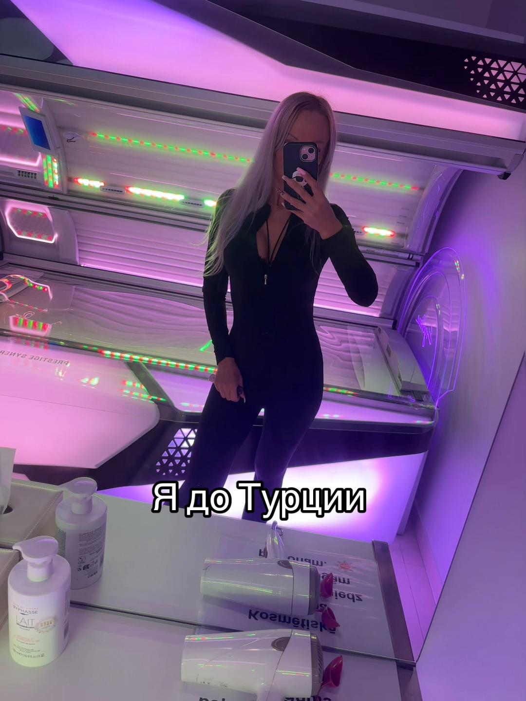 @Евгения Семёнова