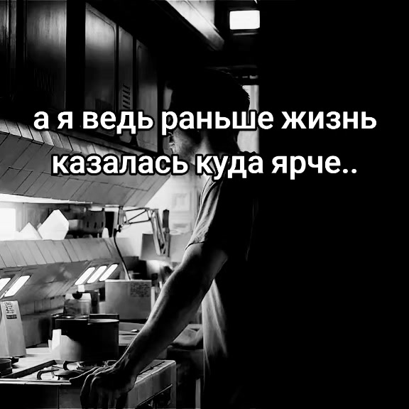 @дестинио