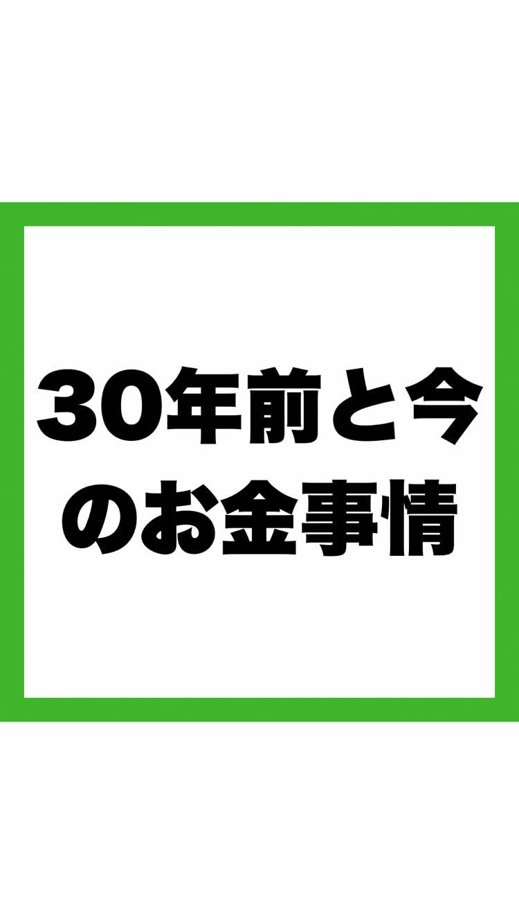 @退職の思考法 | ケンタ