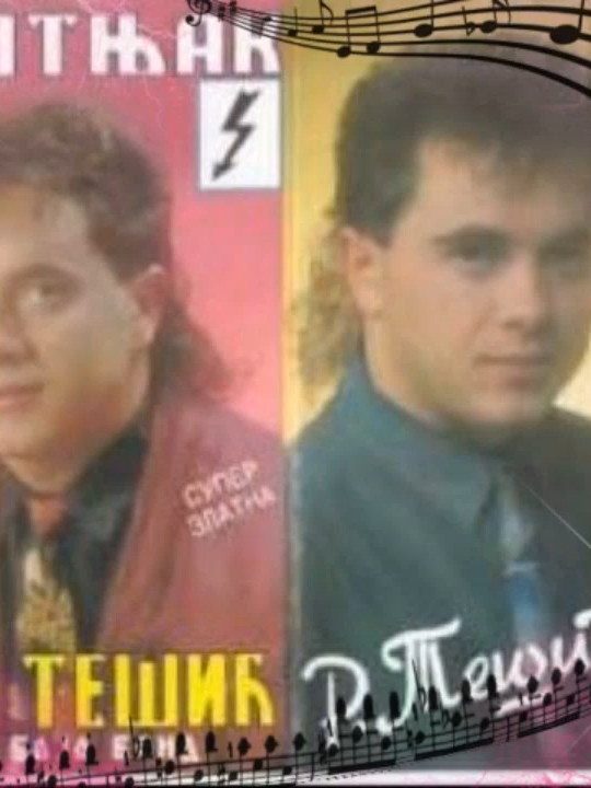 @Balkanska Muzika No1