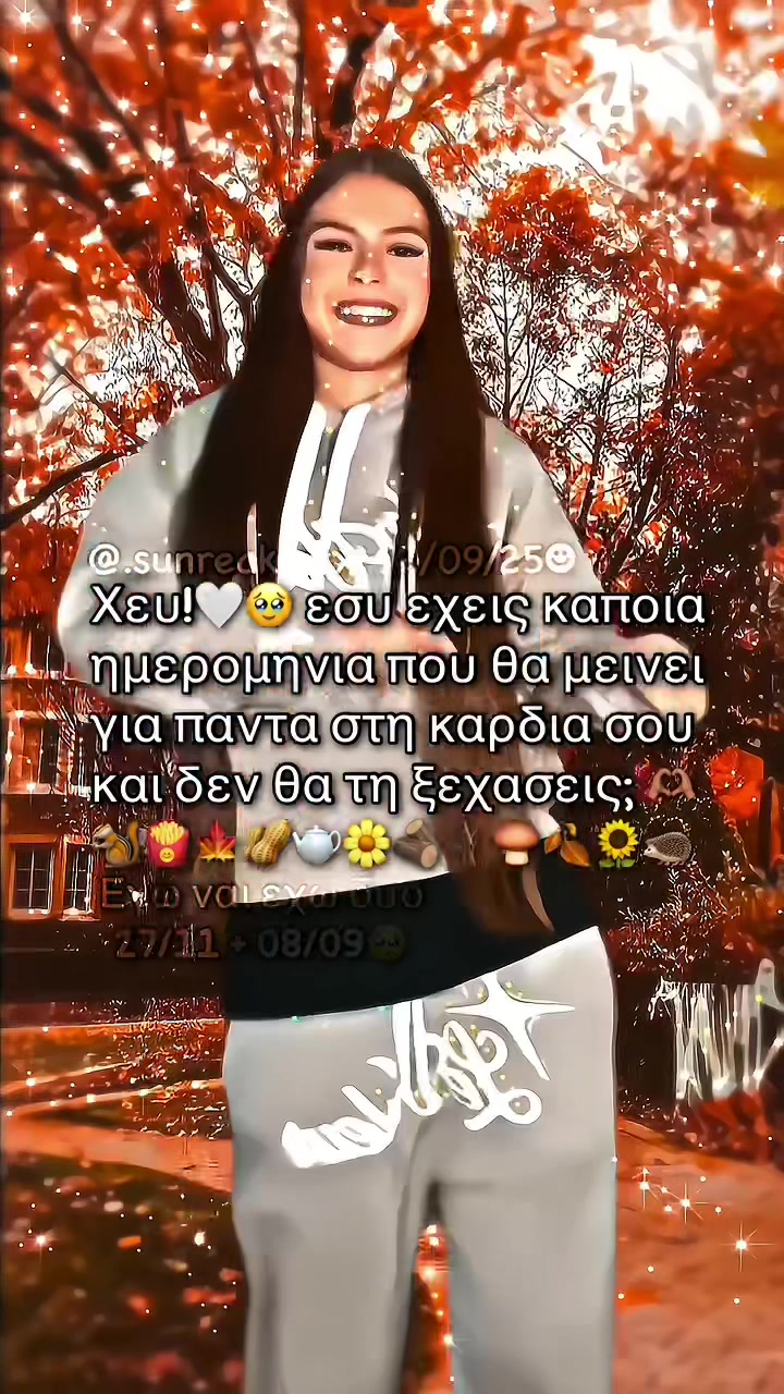 @✦ . ་ 𝓒𝓱𝓻𝓲𝓼 💘🍋&zwj;🟩