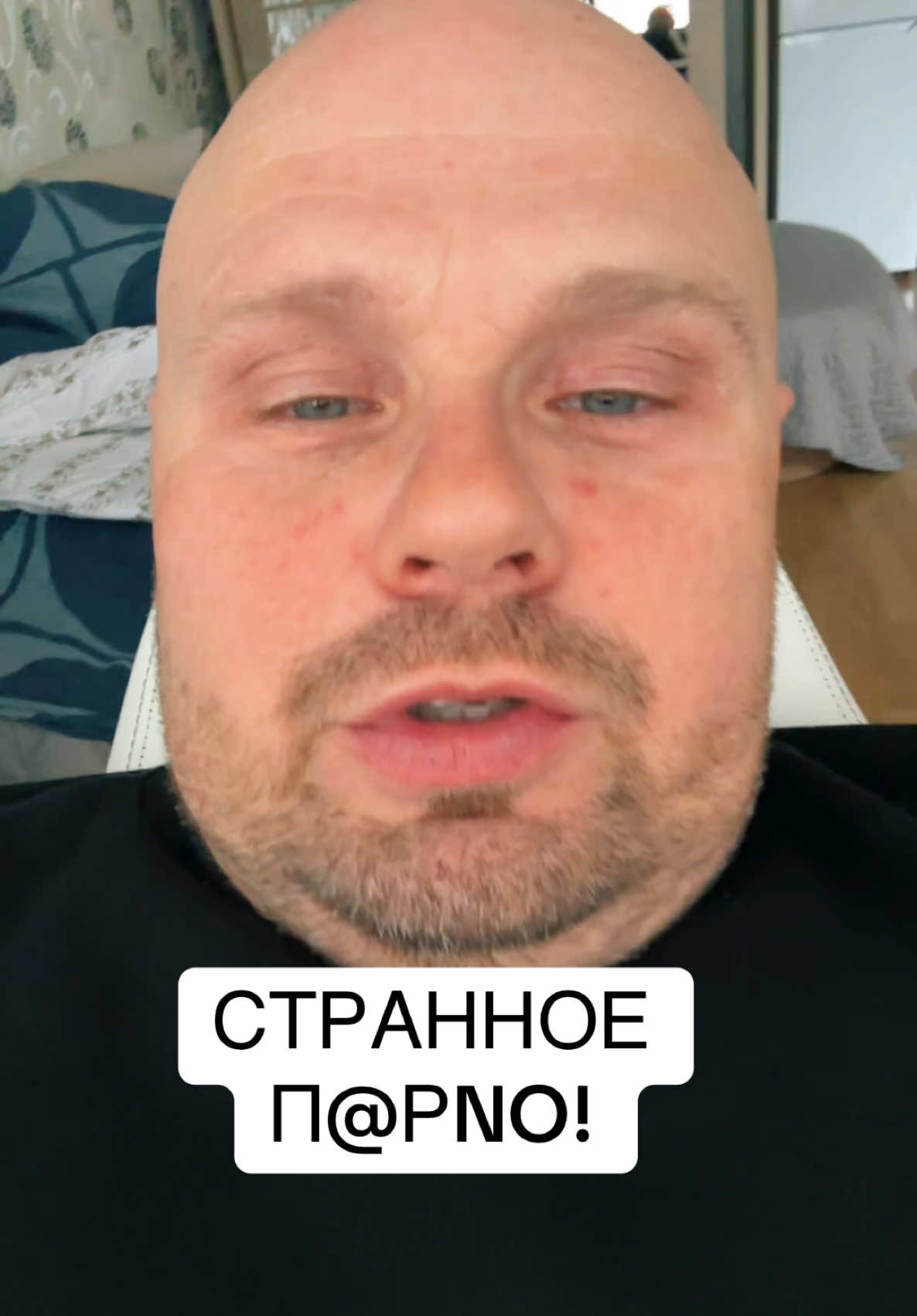 @Aleksandr Tamm