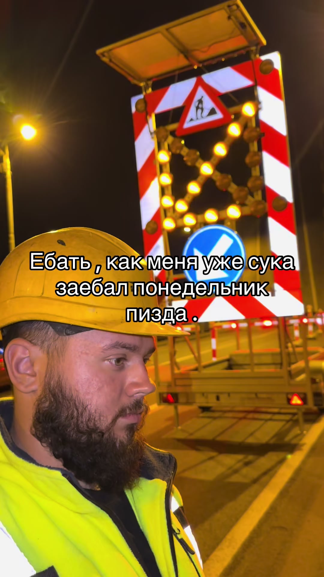 @kostya Zinoviev