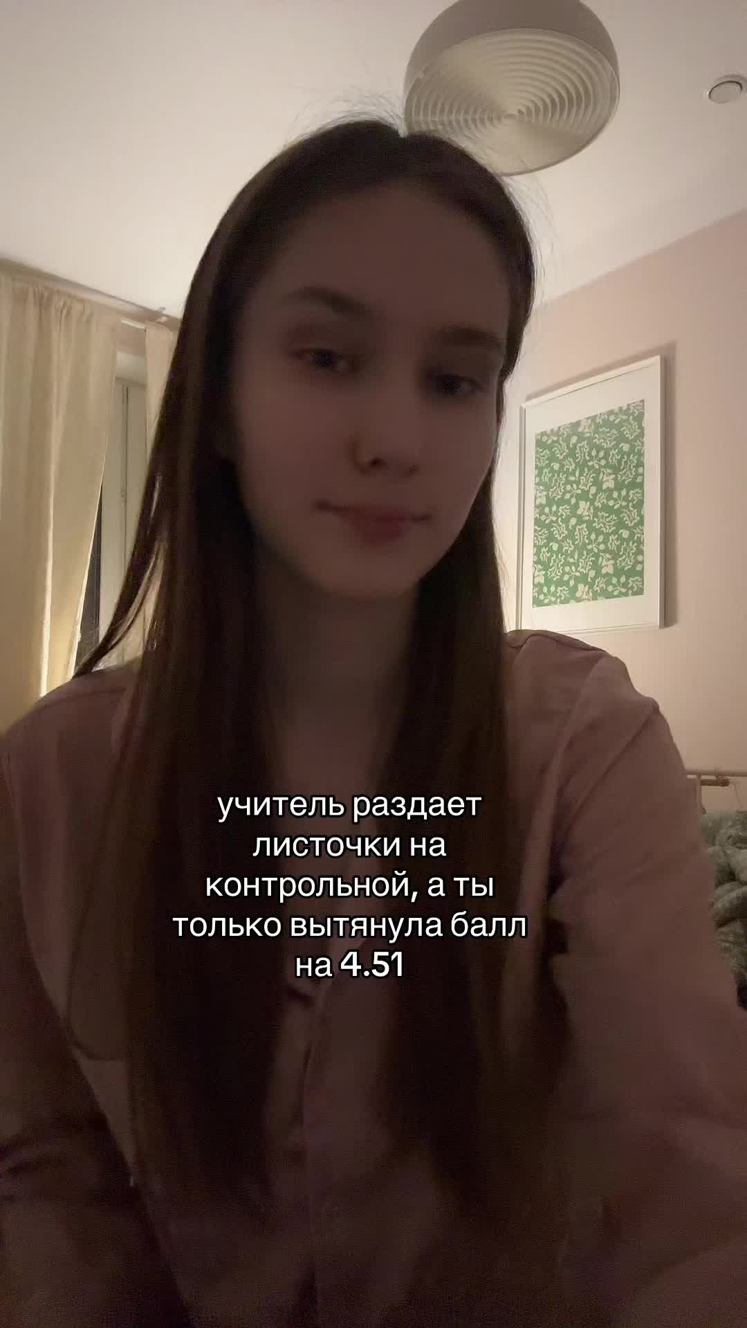 @Nikkirs🎰ྀིྀི