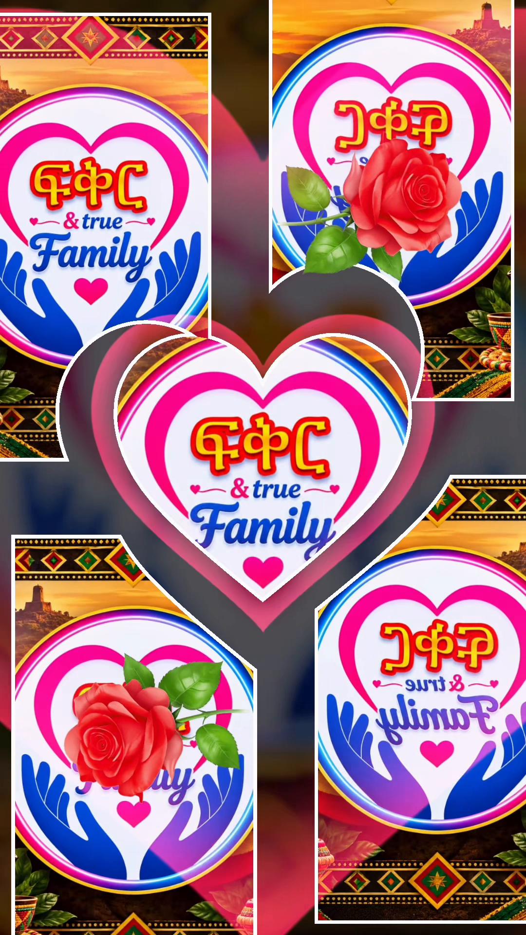 @Nebix (ፍቅር )❤️L