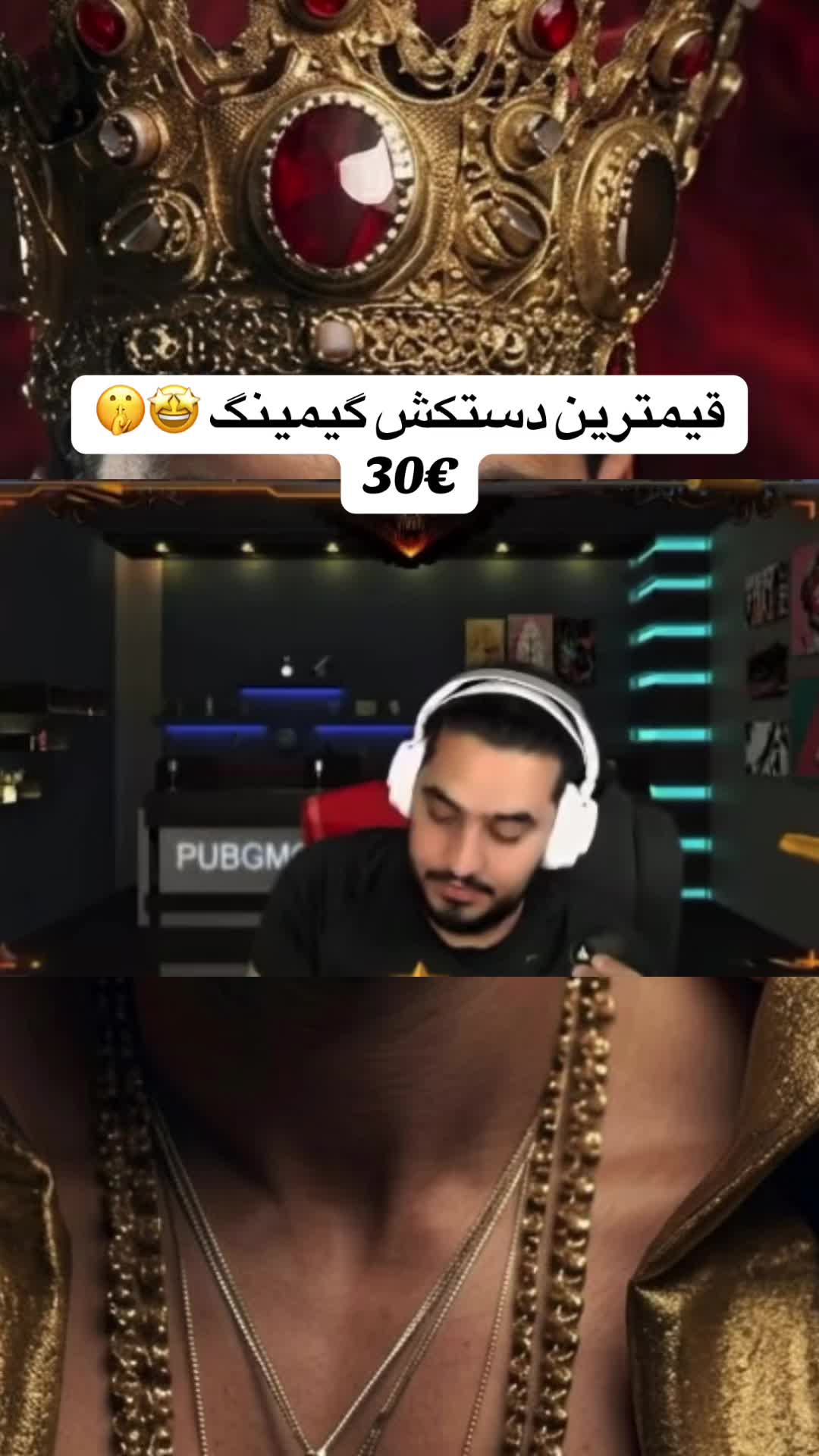 @GUCCI_PUBG_TOK