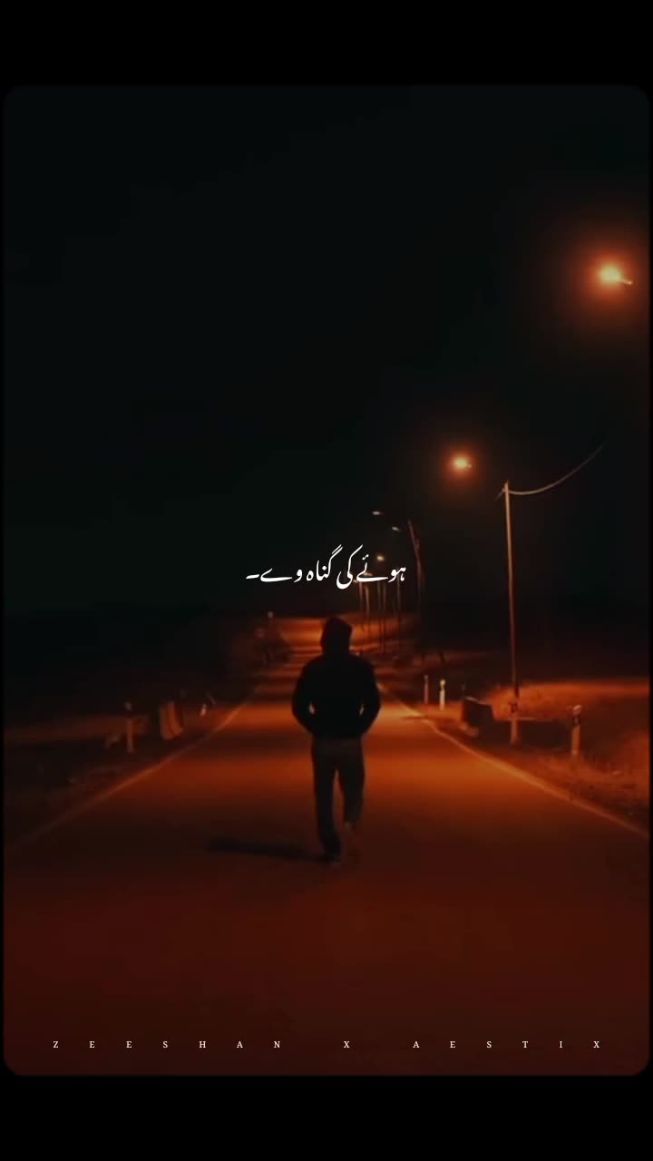 @𝙕𝙀𝙀𝙎𝙃𝘼𝙉 𝙓 𝘼𝙀𝙎𝙏𝙄𝙓