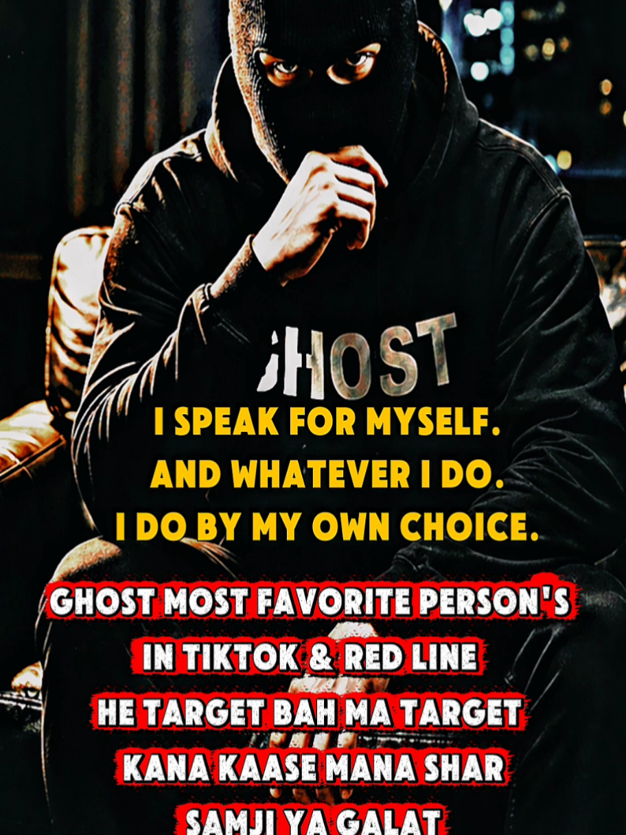 @🅶🅷🅾🆂🆃👻707⚔️