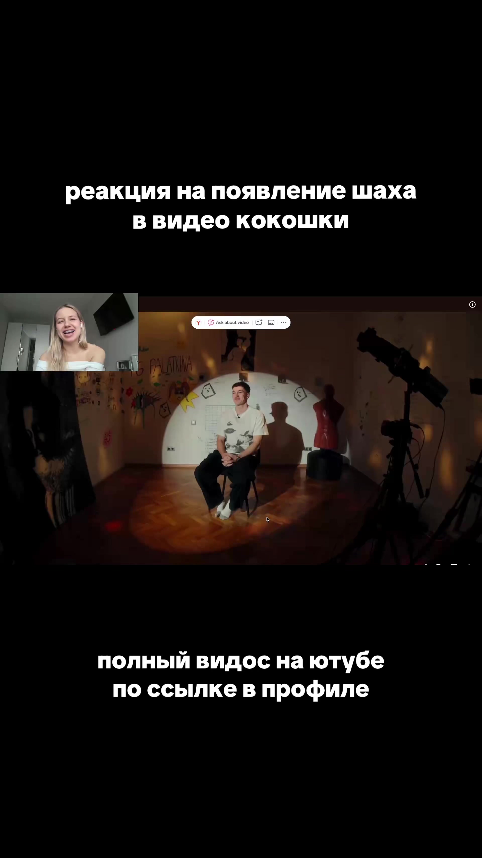 @глебова ульяна