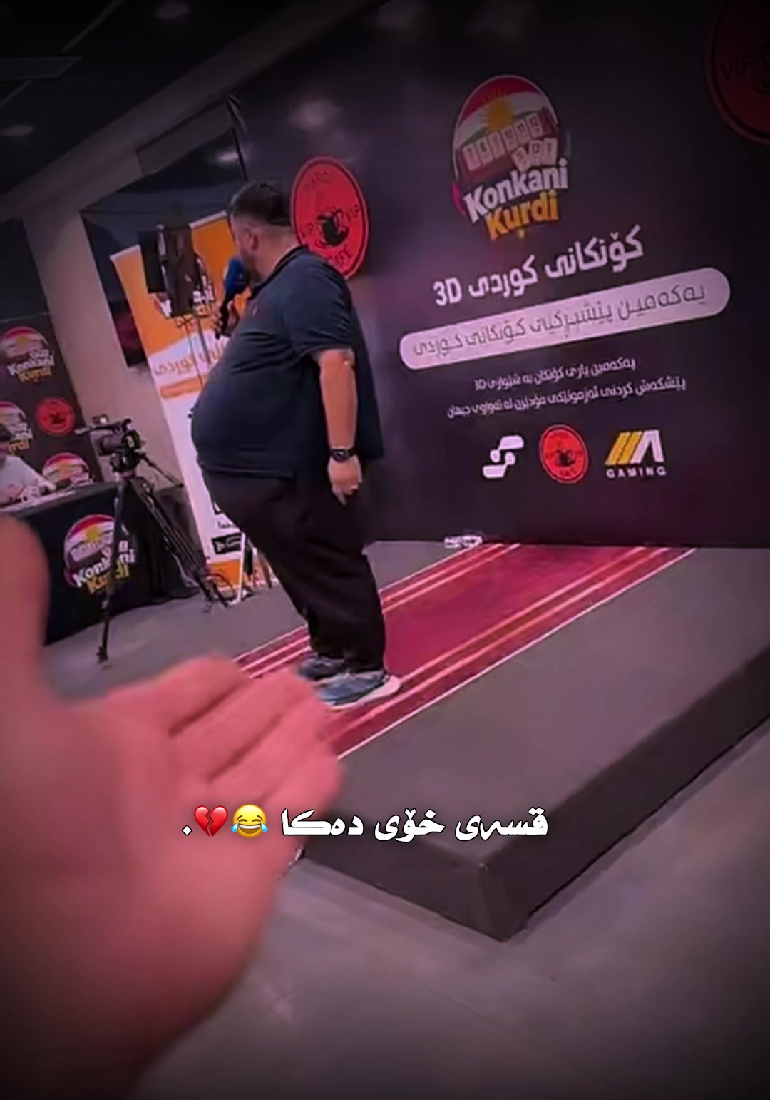 @﮼داستان ﮼قاتیل⚜️