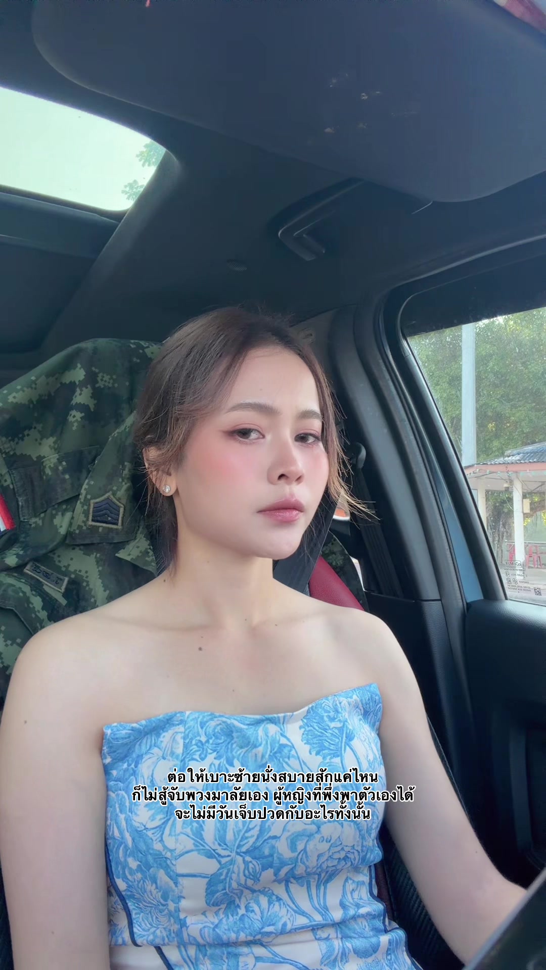 @nongfang