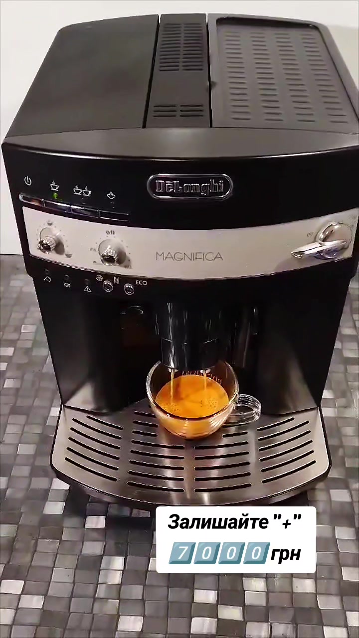 @karinacoffeemachine