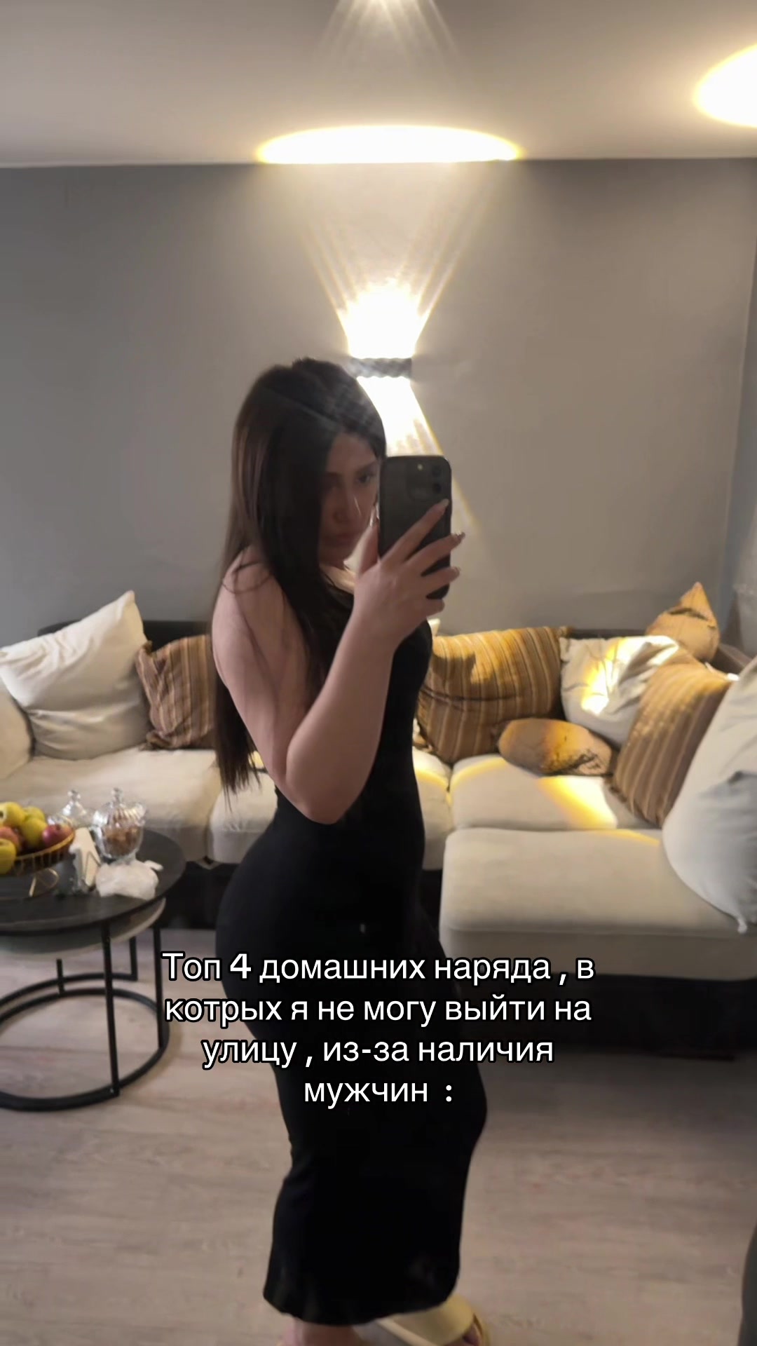 @тгк: Adel🤠